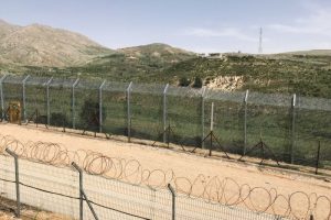 Le Alture Del Golan, Una Scuola Di Geopolitica - Einaudi Blog